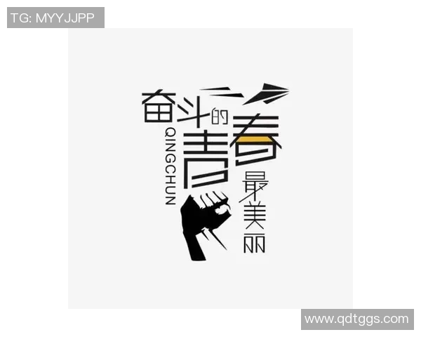 武汉足球队崛起之路：全国锦标赛背后的奋斗与荣耀